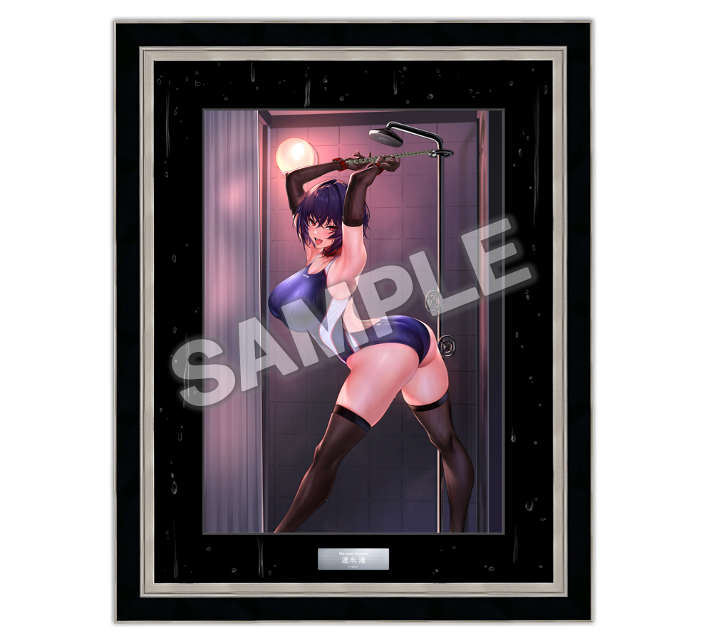 Premium Art Frame "Nagisa Hayami"