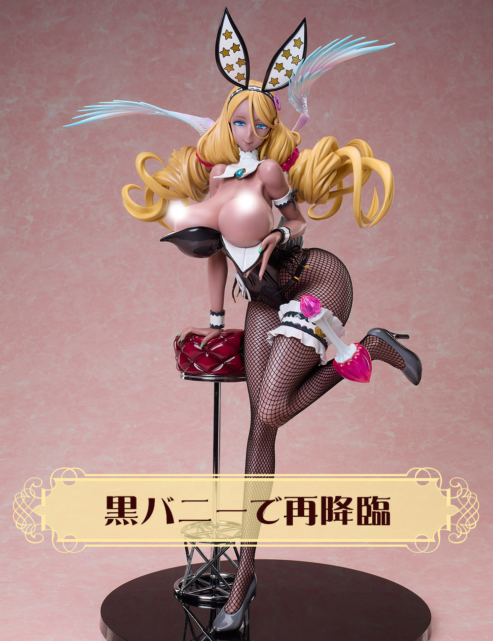 阿久津キララ Velvet Eclipse Bunny Ver.
