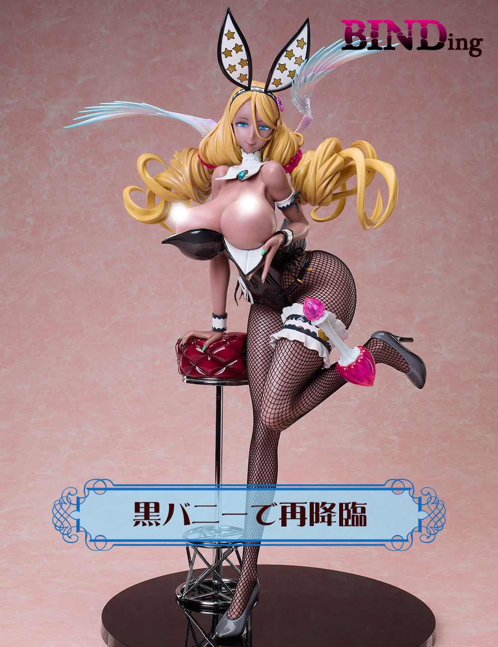 阿久津キララ Velvet Eclipse Bunny Ver.