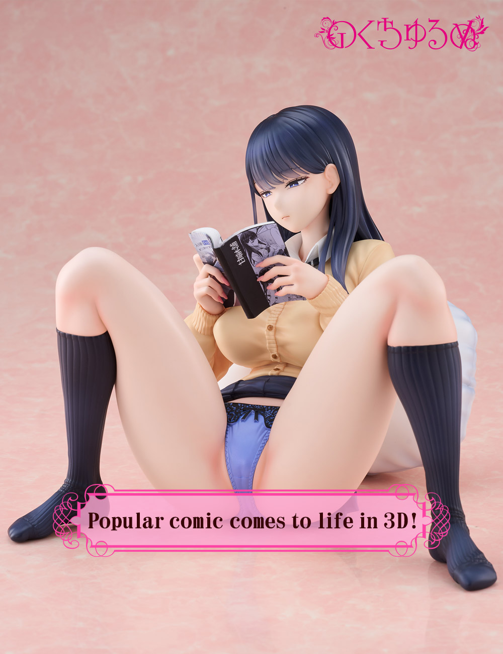 Hikari Kuroda by illustrator Manno