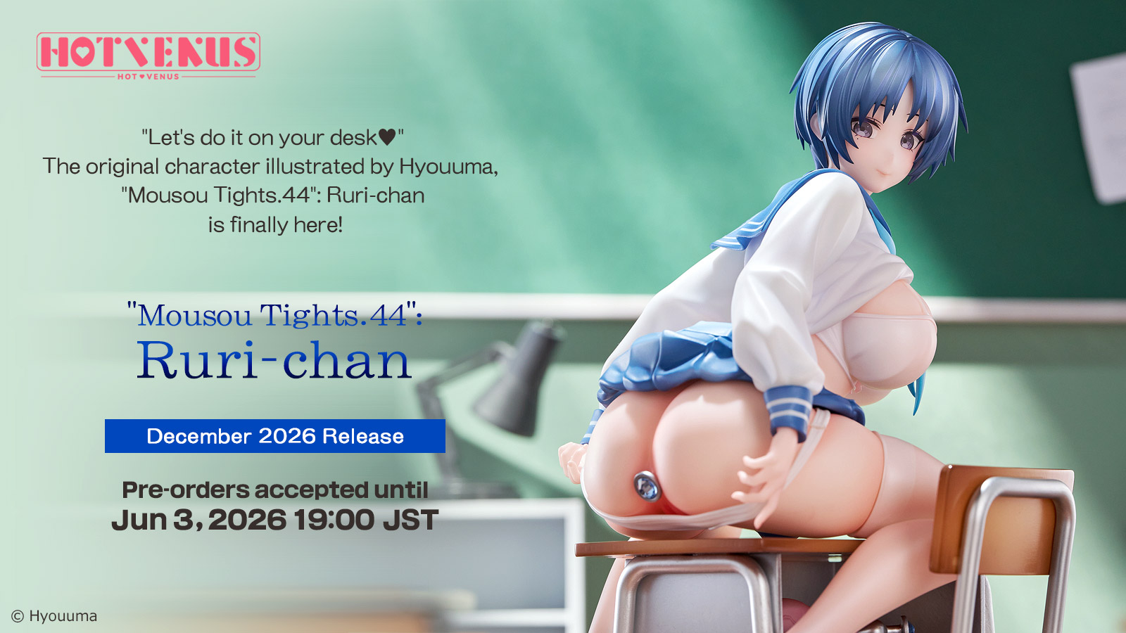 "Mousou Tights.44": Ruri-chan Tapestry Set