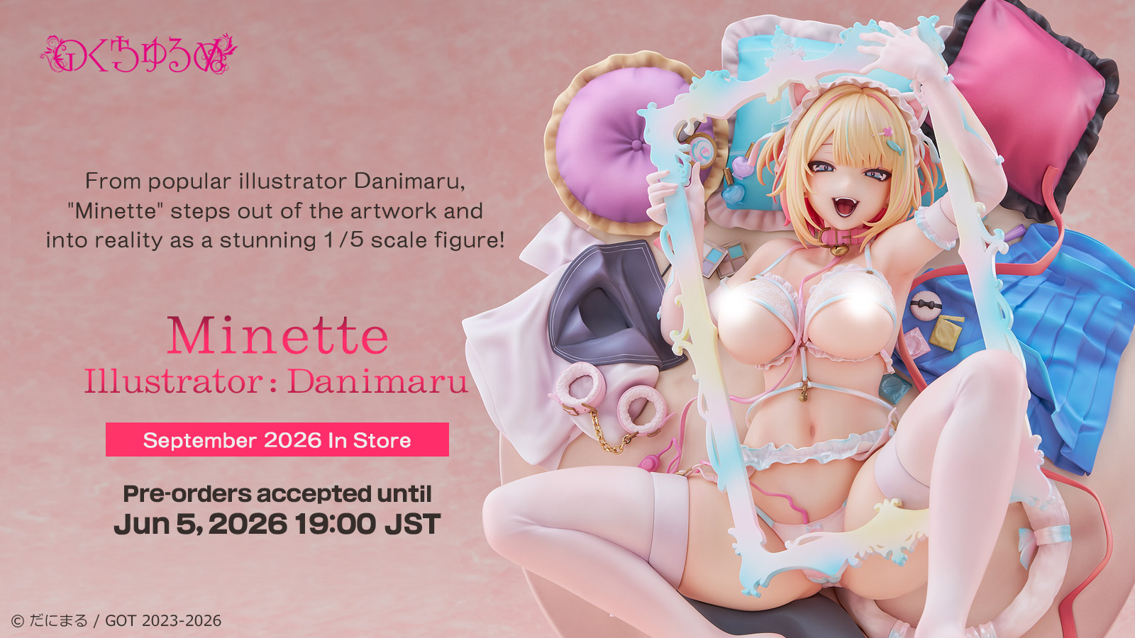 Minette illustrator: Danimaru Deluxe ver.