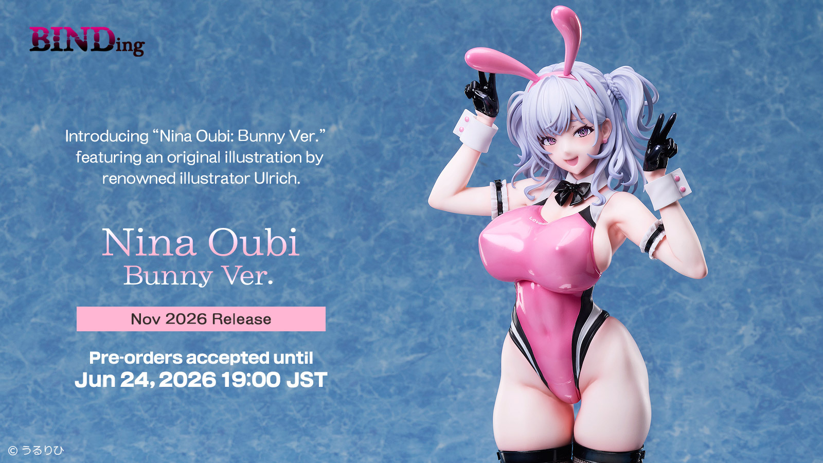 Nina Oubi: Bunny Ver.