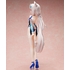 Vanilla - Bunny Suit Ver.