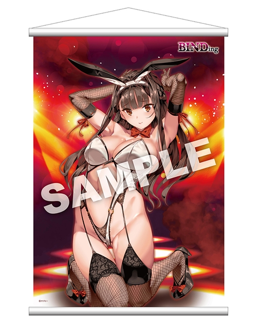 沙奈バニーVer. タペストリー