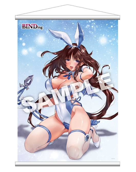 まりあお姉ちゃん バニーVer. タペストリー