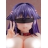 Chizuru Shiina