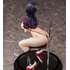 Fuyuko Fujimi