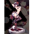 Iiniku Ushijima From the Land of Figurines