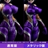 SECOND AXE式❤HENTAI ACTION　井河アサギ～メタリックカラーver.～