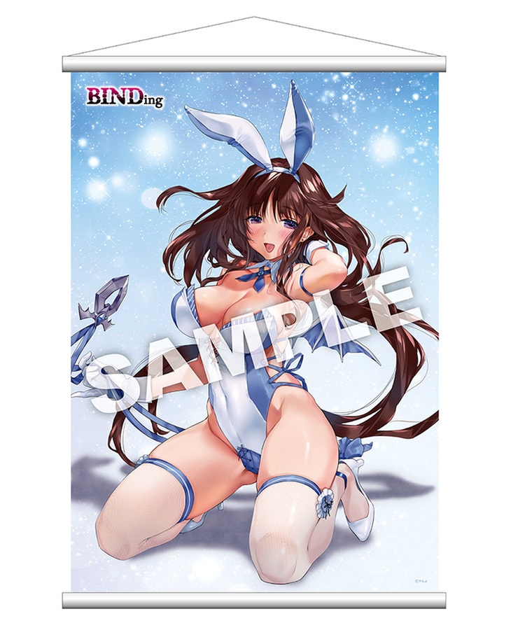 まりあお姉ちゃんバニーver.フィギュア 新品未開封