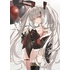 ノア
