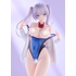 Disciplinary Committee-chan