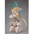 Claris L. Ripstop