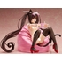 Chocola