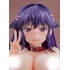 Chizuru Shiina