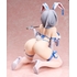 Paiyue