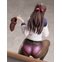 Fumina Murasaki