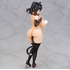 遊美