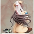 Gamer Girl Limited ver.