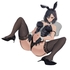 Rumi Bunny Ver.