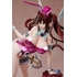 Erika Kuramoto Pinky Bunny Ver.