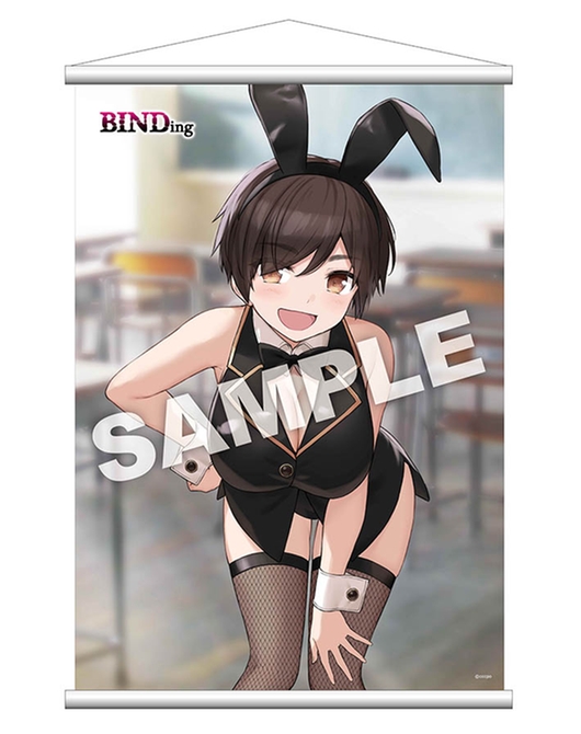 Mutsuki Hayakawa Tapestry