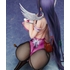 鈴原美紗 バニーVer.