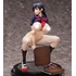 Fuyuko Fujimi