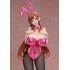 Minako Sanada Bunny Ver.