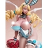 Kirara Akutsu Bunny Version