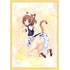 Azuki