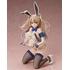 Nonoka Satonaka White Bunny Ver.