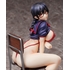 藤見 冬子