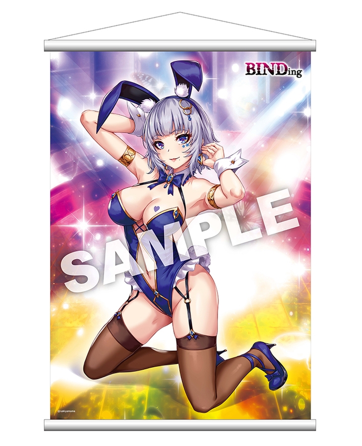 Mio Blue Bunny Ver. Tapestry
