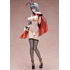 Dancing Girl 