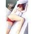 田中 美沙