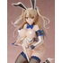 Nonoka Satonaka White Bunny Ver.