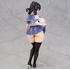 遊美