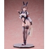 Delivery Bunny Girl Aoi