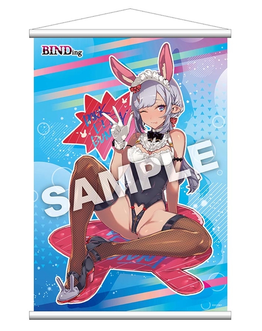 シオン タペストリー