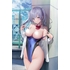 Disciplinary Committee-chan
