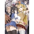 遊美
