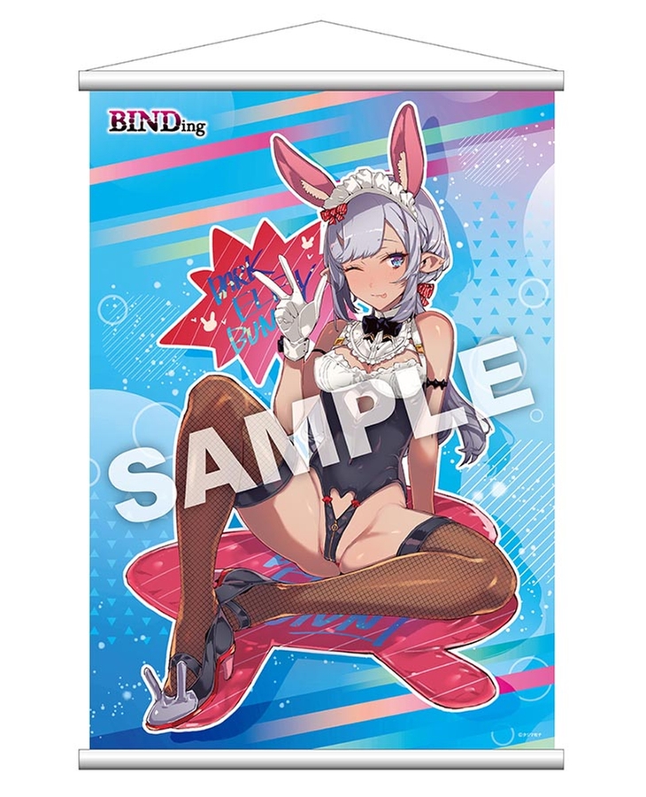 Shion Tapestry