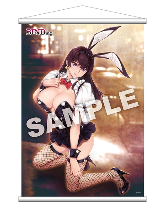 愛菜　バニーVer. タペストリー 