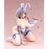 Paiyue