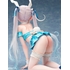 Chris-Aqua blue-