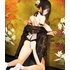 Mitsumi Ryuguji
